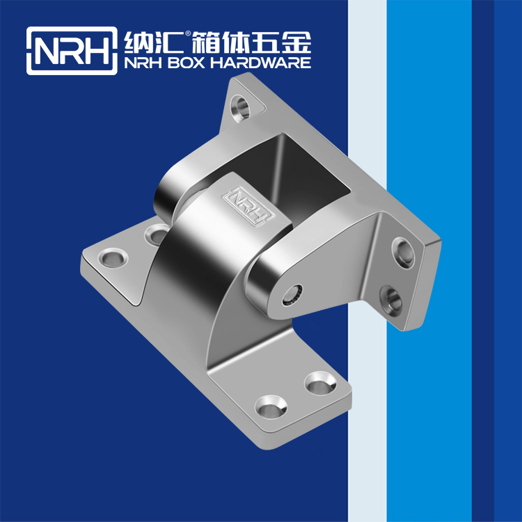 一色桃子中文字幕/NRH 8732-78 運輸空投箱一色桃子成人片免费观看