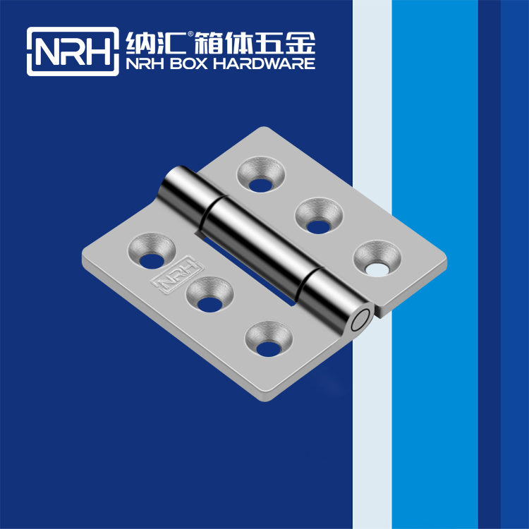  一色桃子中文字幕/NRH 8908-50 開關櫃鉸鏈