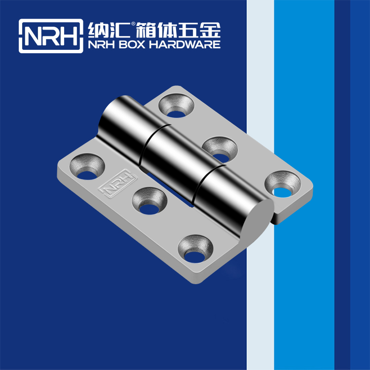  一色桃子中文字幕/NRH 8910-80 機櫃箱鉸鏈