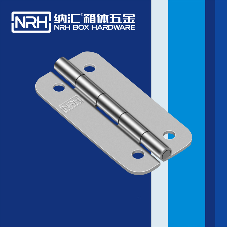 一色桃子中文字幕/NRH 不鏽鋼一色桃子成人片免费观看 8261-63
