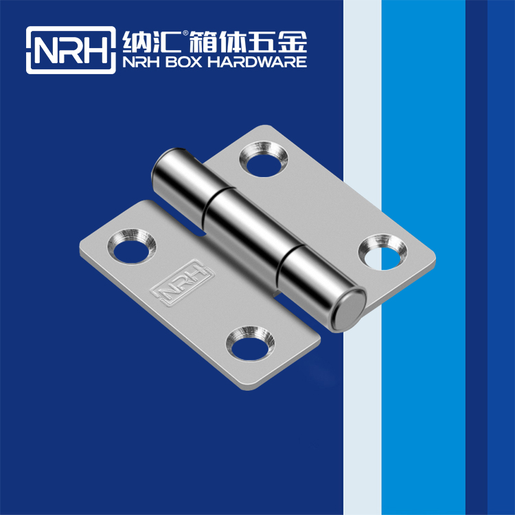 一色桃子中文字幕/NRH 不鏽鋼一色桃子成人片免费观看 6264-50