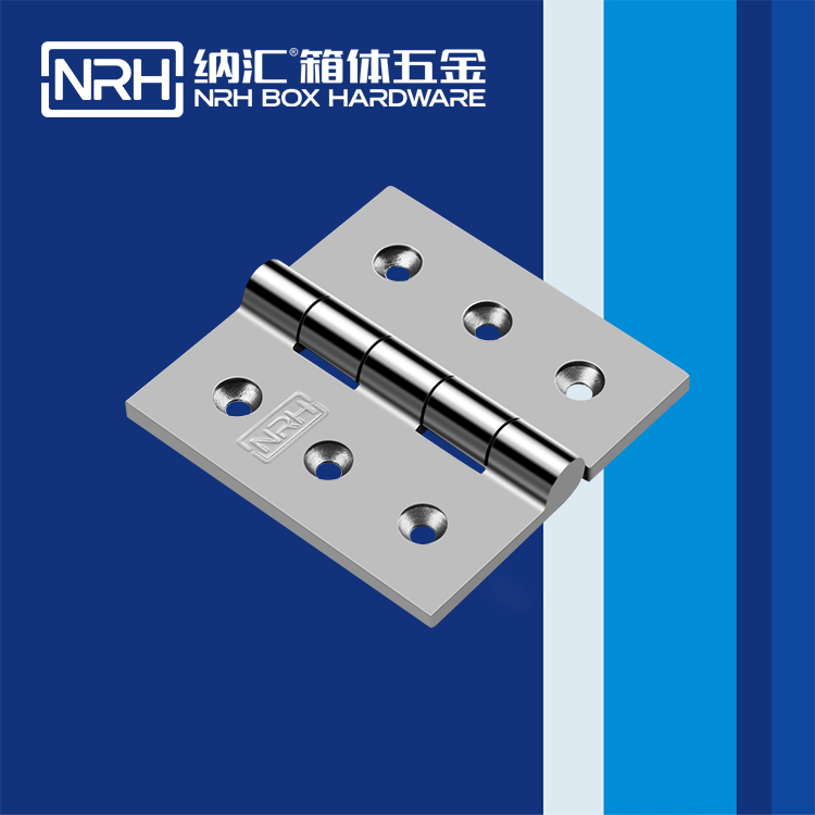  一色桃子中文字幕/NRH 8912-100 普通方鉸