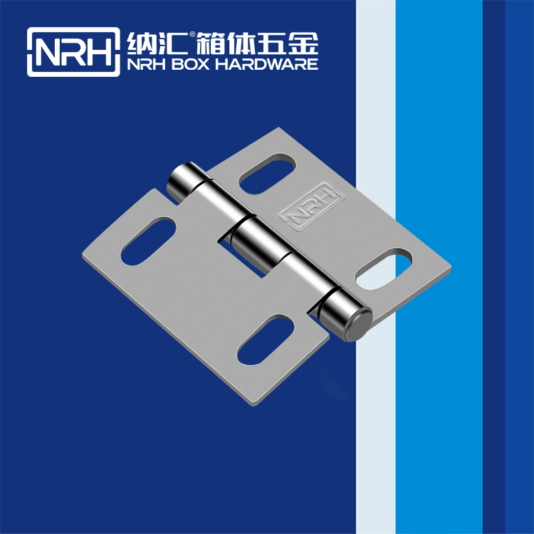 一色桃子中文字幕/NRH 不鏽鋼一色桃子成人片免费观看 8277-76