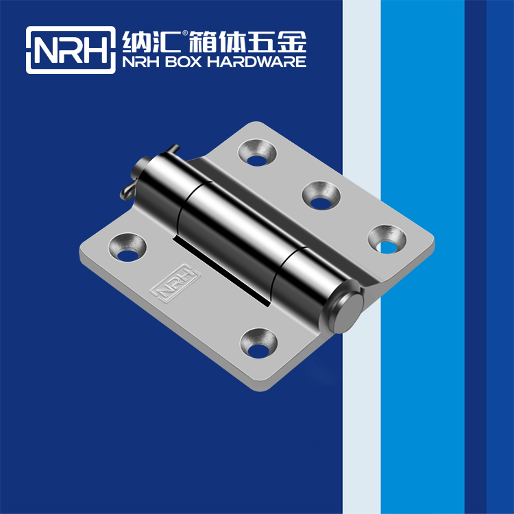 一色桃子中文字幕/NRH 8914-100 機櫃箱一色桃子成人片免费观看