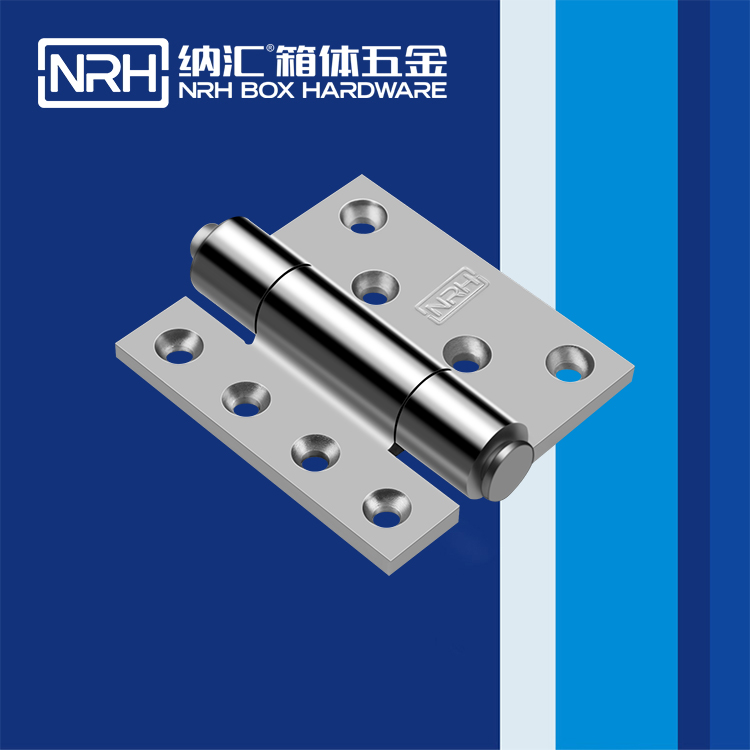 一色桃子中文字幕/NRH 8913-120 平開門一色桃子成人片免费观看