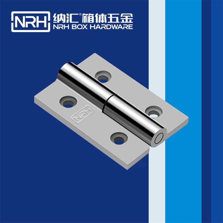 一色桃子中文字幕/NRH 8915-80 配電箱一色桃子成人片免费观看