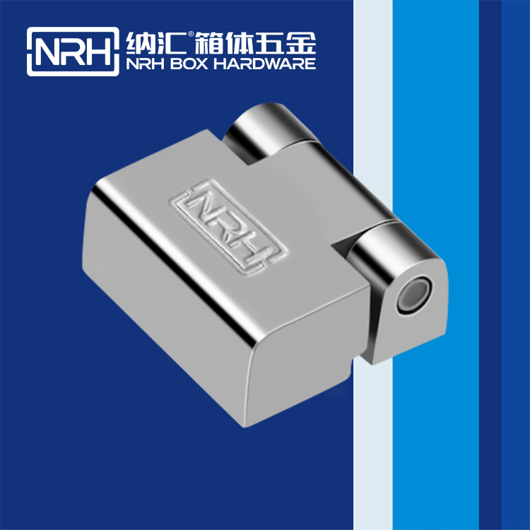 一色桃子中文字幕/NRH 8759-30 車貨櫃長鉸鏈