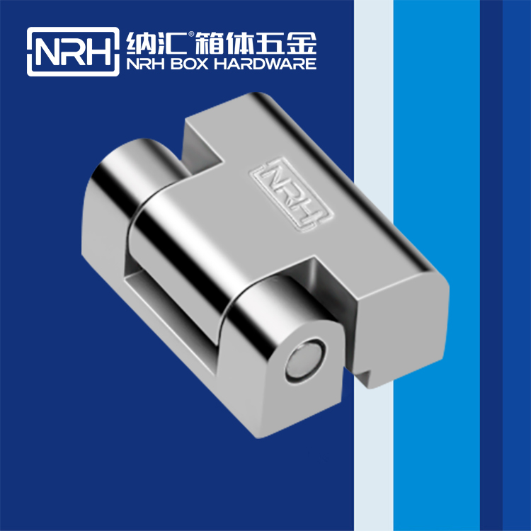 一色桃子中文字幕/NRH 8759-30-1 工業箱一色桃子成人片免费观看