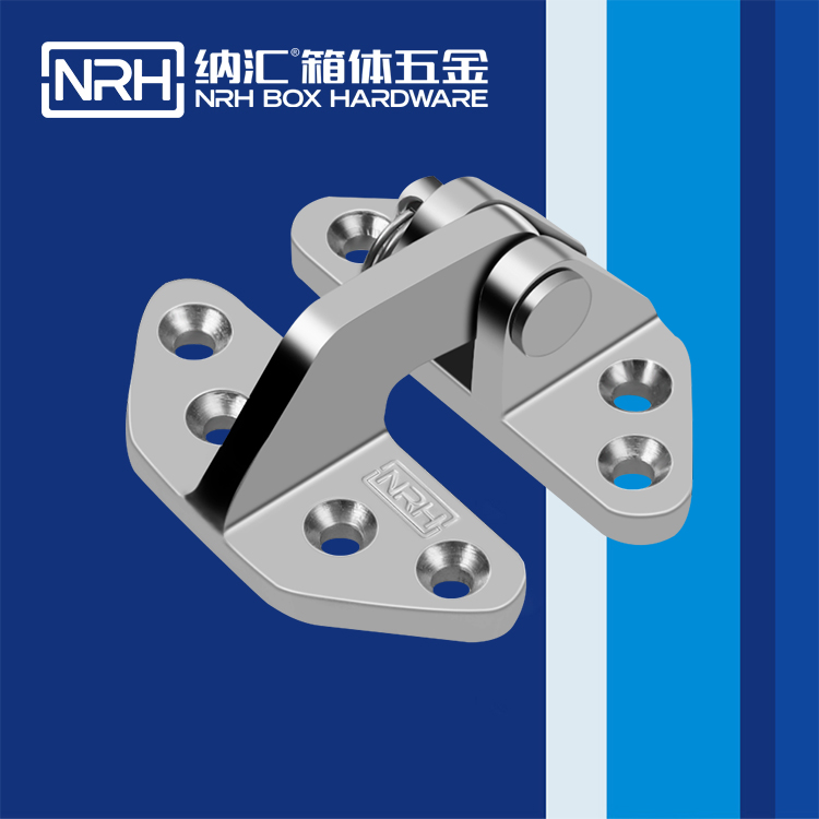 一色桃子中文字幕/NRH 8933-69 攝影器材箱一色桃子成人片免费观看
