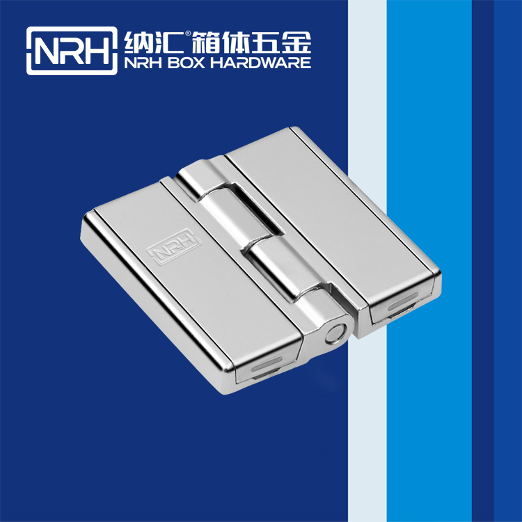 一色桃子中文字幕/NRH 8781-60 航空箱一色桃子成人片免费观看