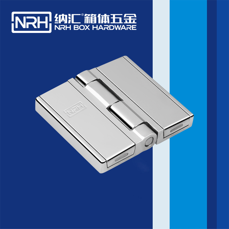 一色桃子中文字幕/NRH 8781-80 五金箱包頁