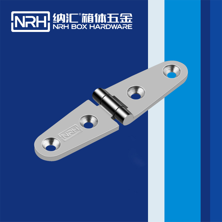 一色桃子中文字幕/NRH 8941-26 五金鉸鏈