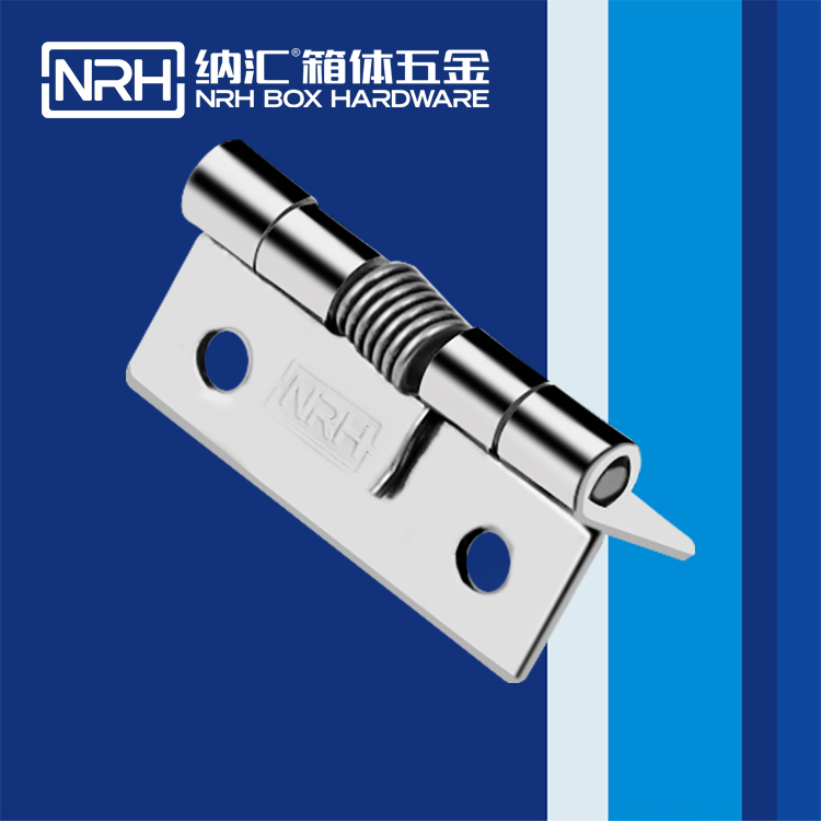 一色桃子中文字幕/NRH 8601-38 工作台音箱一色桃子成人片免费观看