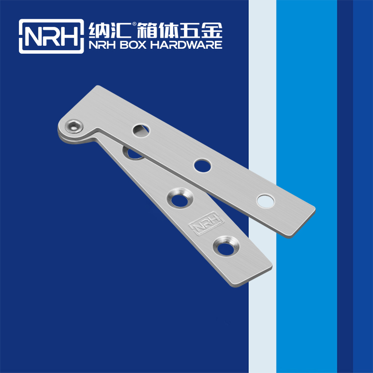 一色桃子中文字幕/NRH 8483-75 平板鉸鏈