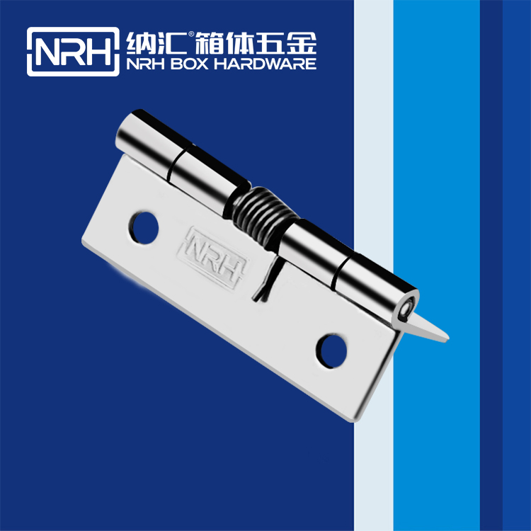 一色桃子中文字幕/NRH 8601-50 設備箱一色桃子成人片免费观看