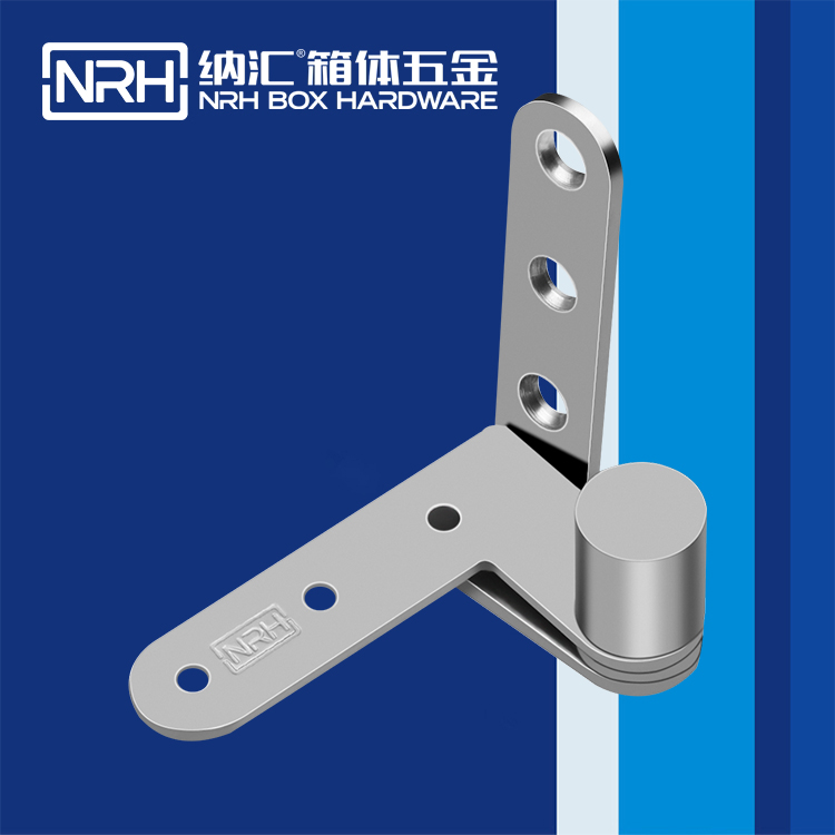 一色桃子中文字幕/NRH 8481-80 五金箱包頁