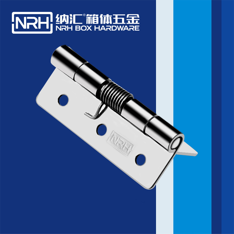 一色桃子中文字幕/NRH 8601-60 滾塑箱不鏽鋼一色桃子成人片免费观看