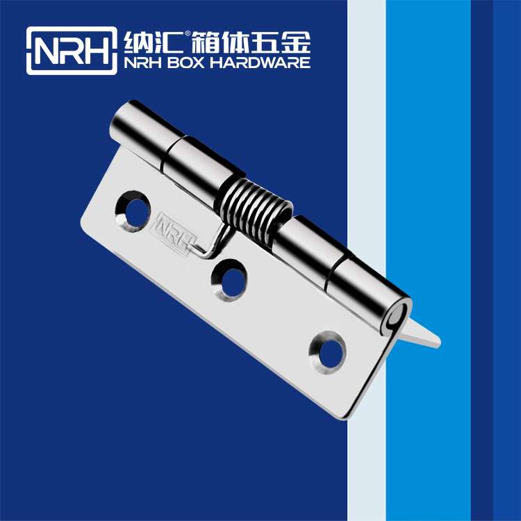 一色桃子中文字幕/NRH 8601-75 工具箱鋼一色桃子成人片免费观看