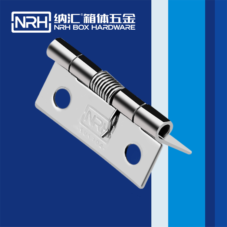 一色桃子中文字幕/NRH 8602-38 采樣取樣冷藏一色桃子成人片免费观看