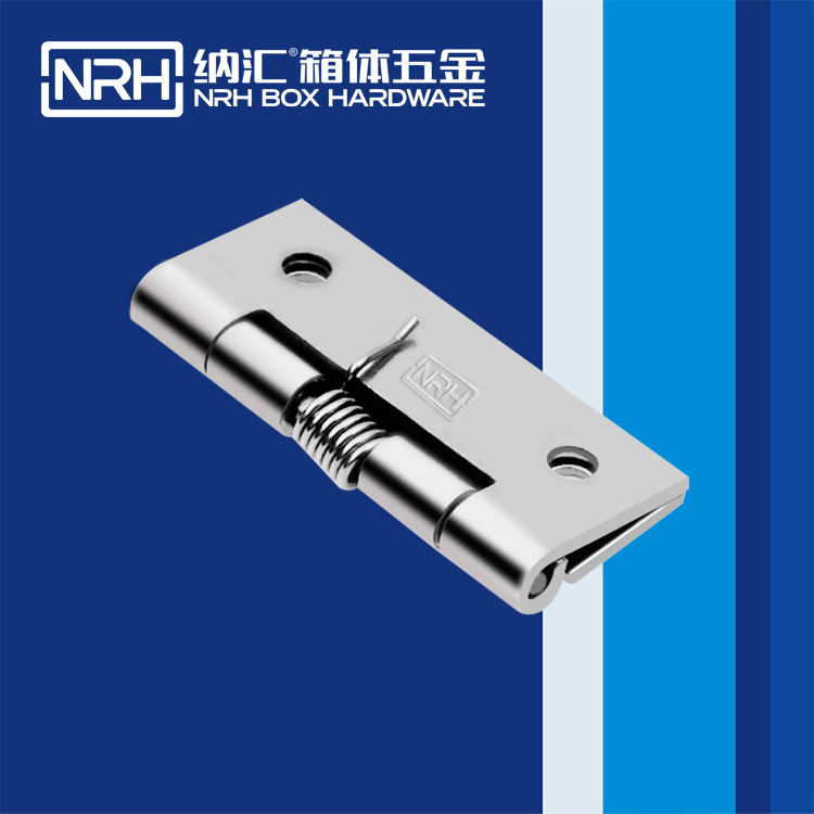 一色桃子中文字幕/NRH 8603-50 滾塑箱不鏽鋼一色桃子成人片免费观看