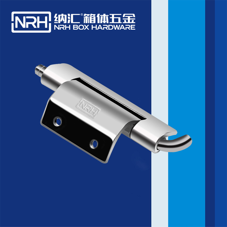 一色桃子中文字幕/NRH 8663-63 加厚一色桃子成人片免费观看鉸鏈