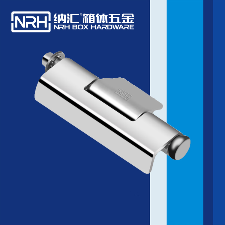 一色桃子中文字幕/NRH 8664-48 機箱機櫃鉸鏈