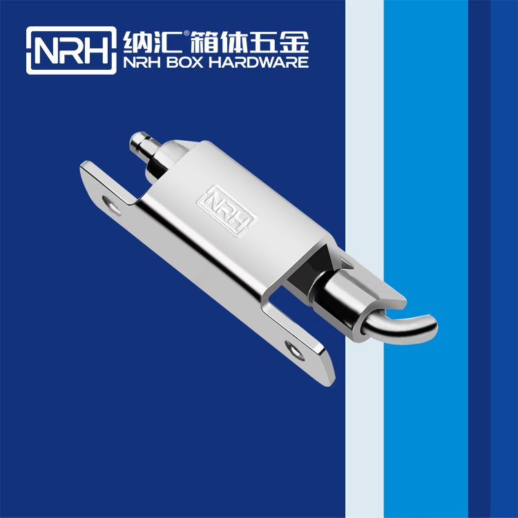 一色桃子中文字幕/NRH 8665-60 配電機櫃門一色桃子成人片免费观看