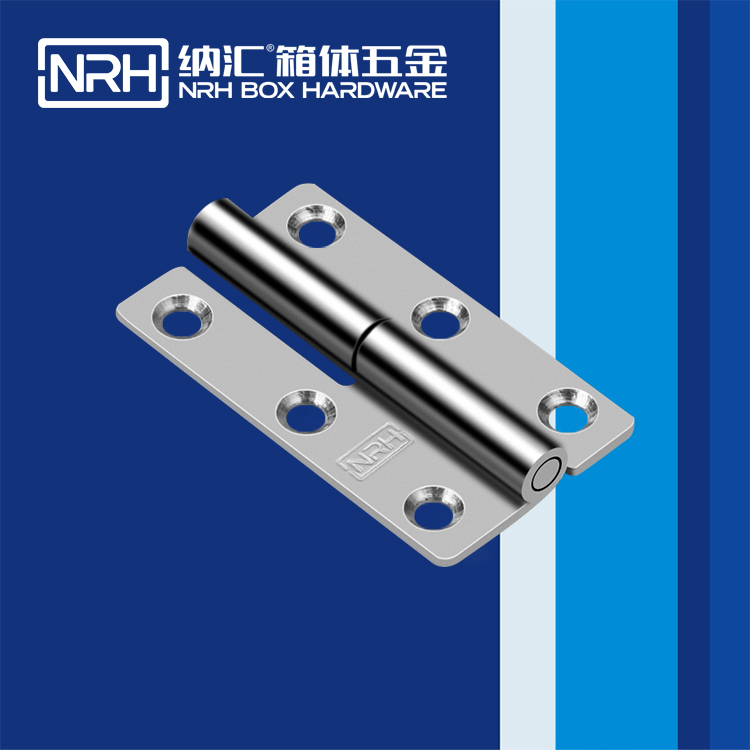 一色桃子中文字幕/NRH 8425-64-Z 電箱鉸鏈
