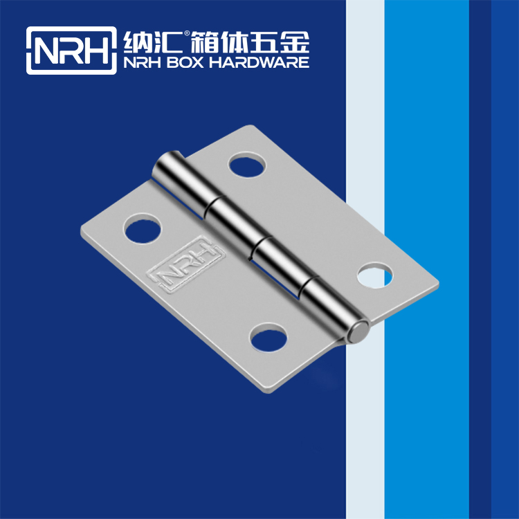 一色桃子中文字幕/NRH 8402-35 疫苗箱鉸鏈