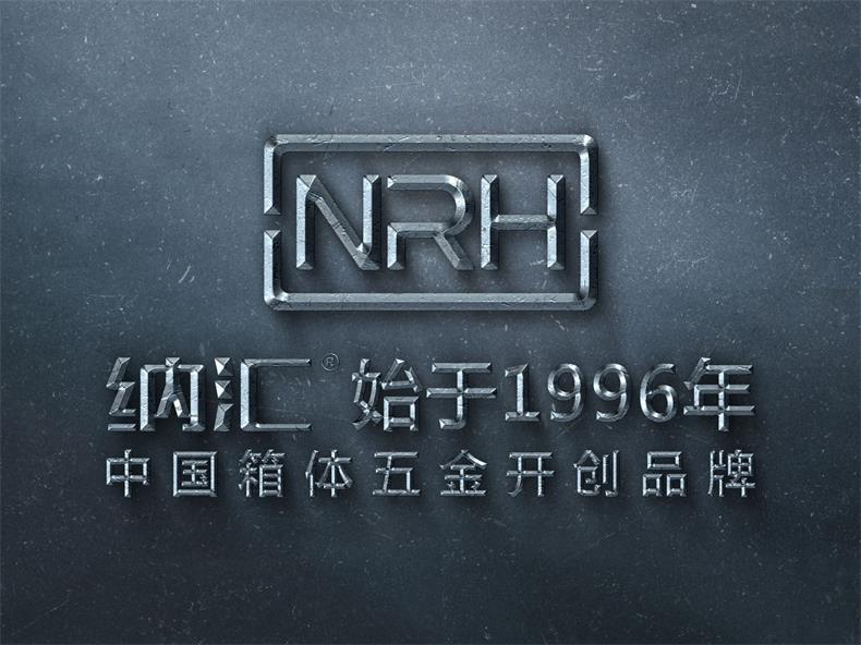 一色桃子中文字幕箱體五金企業走向新發展  