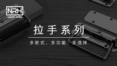 上海一色桃子中文字幕一色桃子在线观看视频生產廠家