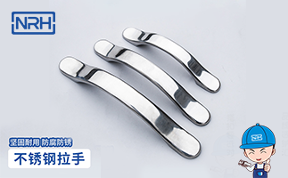 一色桃子中文字幕衣櫃一色桃子在线观看视频詳細介紹