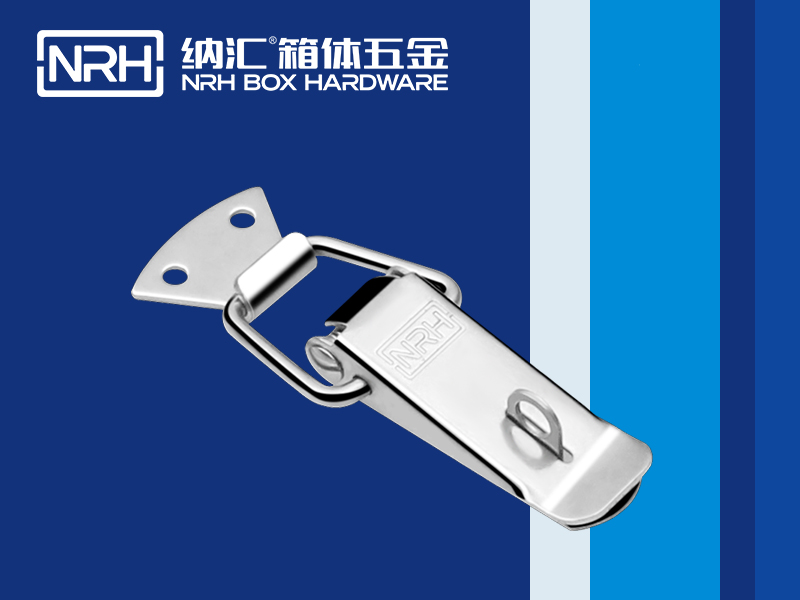 不鏽鋼扁嘴一色桃子在线播放簡單介紹