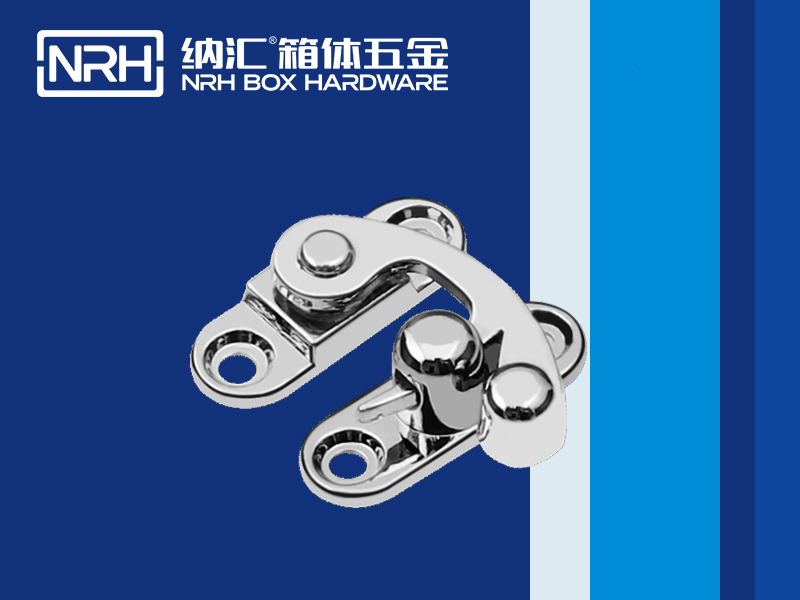 箱扣有哪些類型？