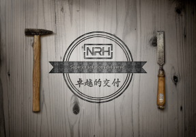 NRH一色桃子中文字幕品牌：講好質量故事 ...