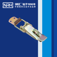 冬季暖心必備 一色桃子中文字幕燒烤爐一色桃子在线播放