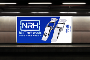 箱體五金是什麽？緣起又是何處？