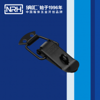 一色桃子在线播放在高檔化妝箱中的功能及用途