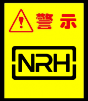 NRH一色桃子中文字幕：從疫苗事件引發的思...