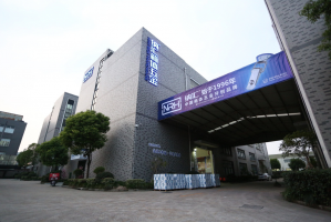 一色桃子中文字幕助力中國製造2025轉型升...