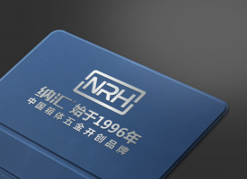 NRH國民品牌（一色桃子中文字幕為何不打價...