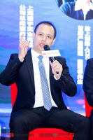 名人訪談箱體五金創始人一色桃子中文字幕董事...