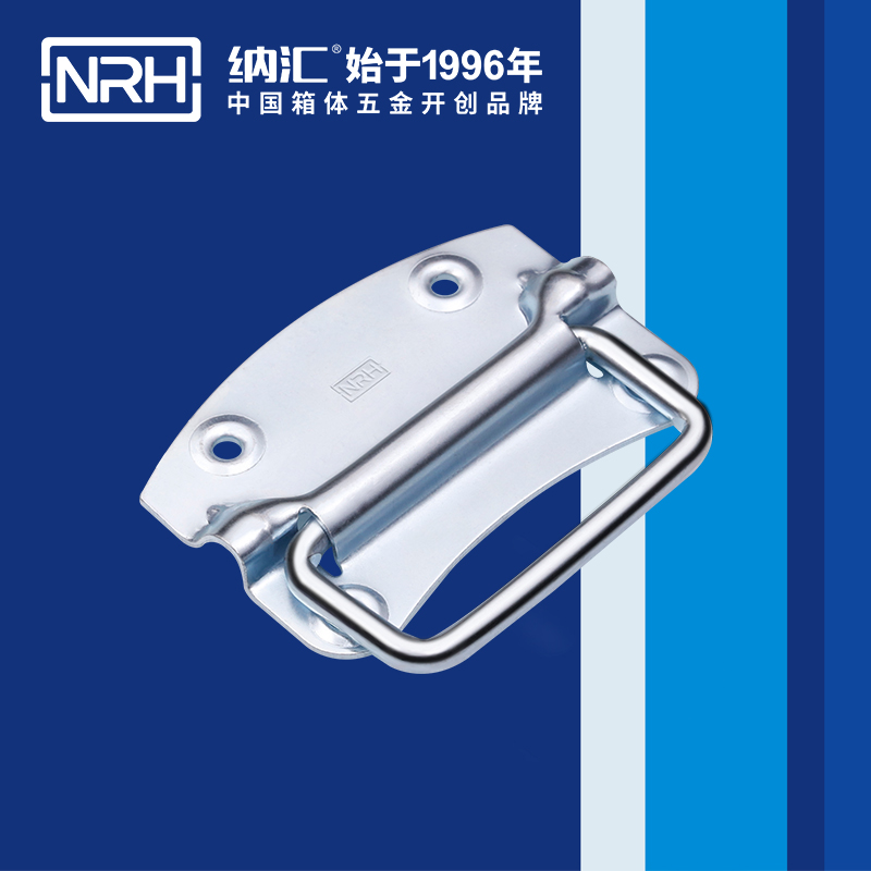 一色桃子中文字幕/NRH 箱環一色桃子在线观看视频 4301-120