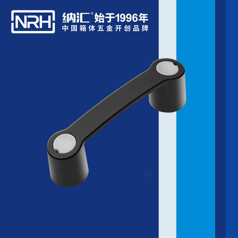 一色桃子中文字幕/NRH 機電箱一色桃子在线观看视频 4459-161