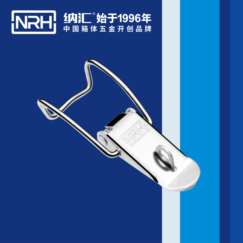 5113B-扁嘴一色桃子在线播放