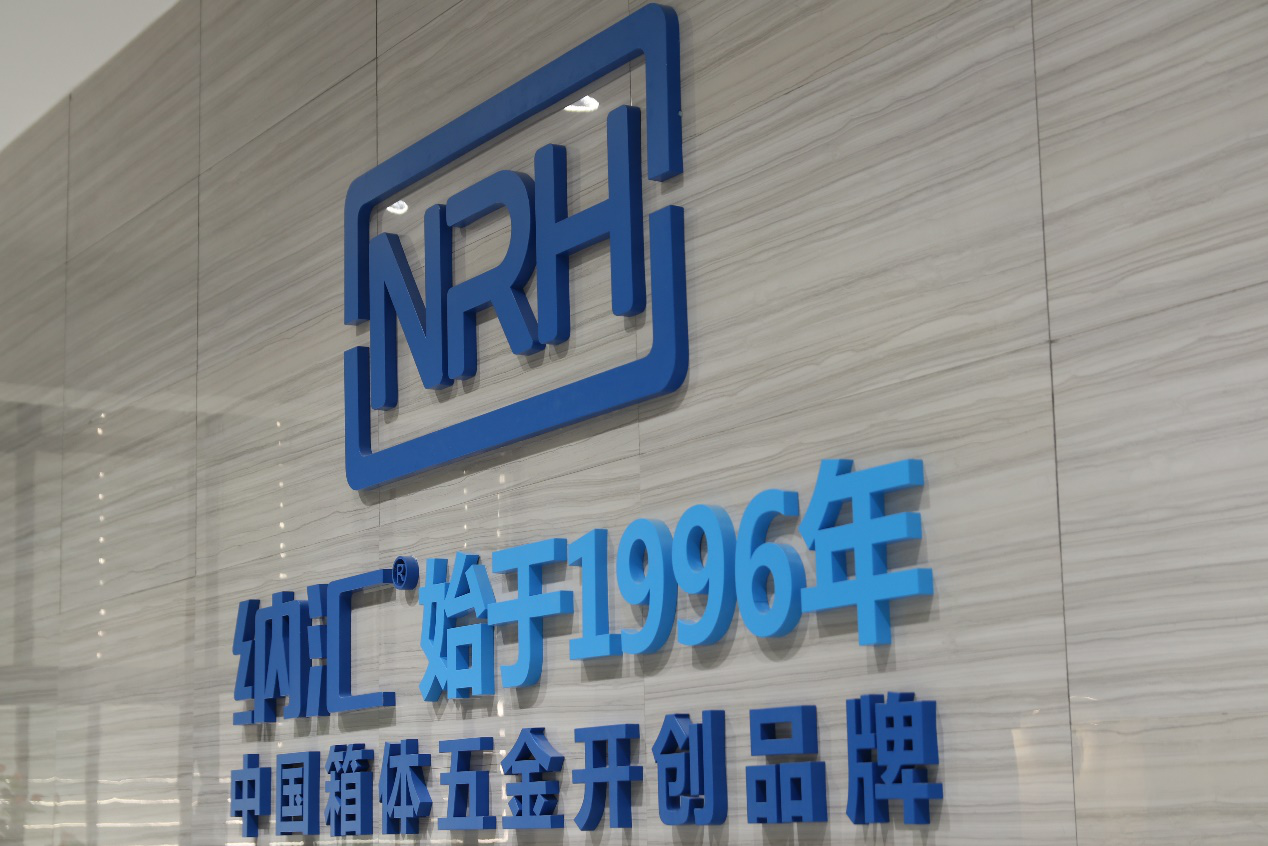 一色桃子中文字幕箱體五金