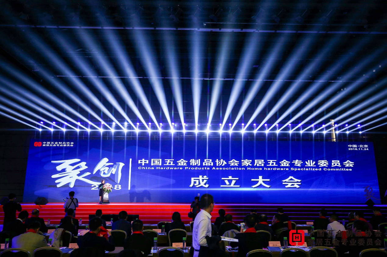 箱體五金 一色桃子中文字幕