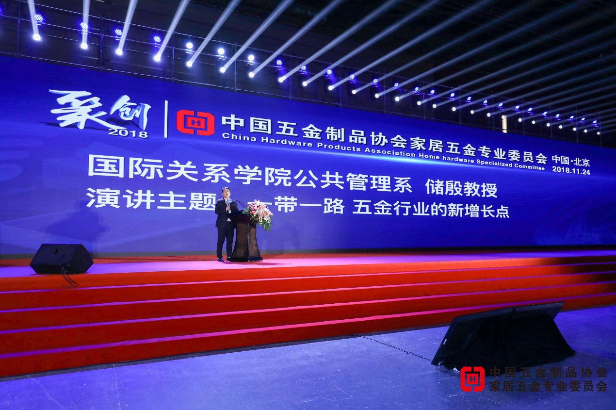 一色桃子中文字幕 箱體五金