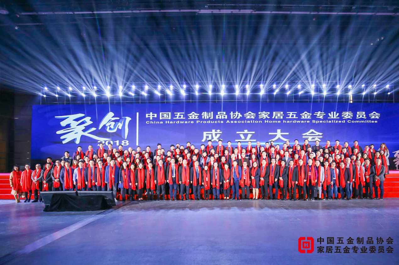 箱體五金 一色桃子中文字幕