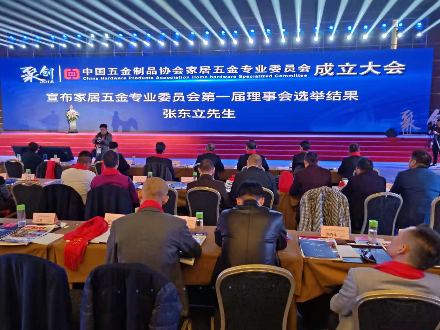 箱體五金 一色桃子中文字幕